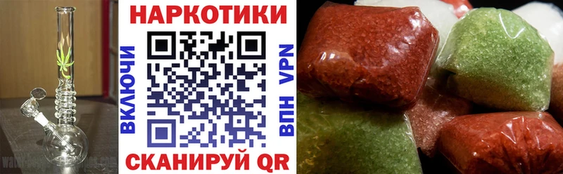 Все наркотики Ува Марихуана  Меф  ГАШИШ 