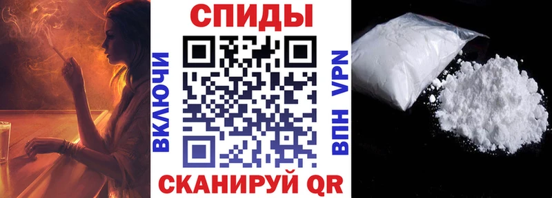 АМФЕТАМИН Premium  Ува 