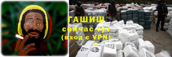хмурый Абдулино