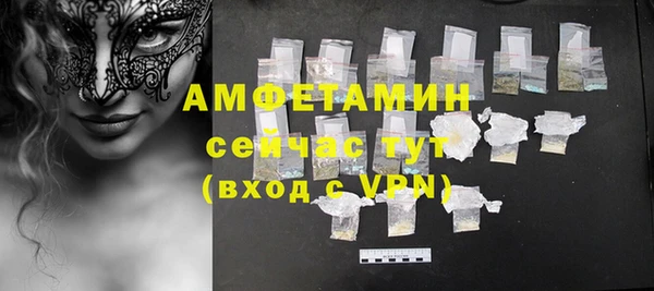хмурый Абдулино