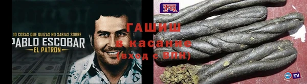 хмурый Абдулино