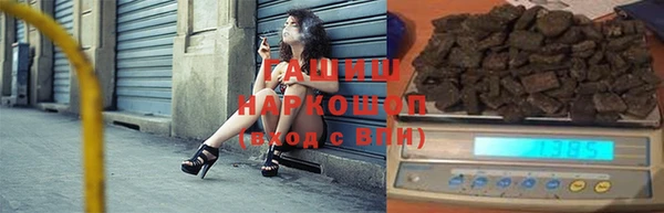 кокс Абинск