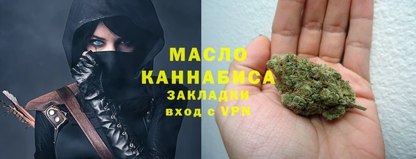 хмурый Абдулино