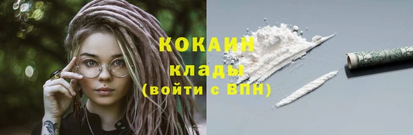 хмурый Абдулино