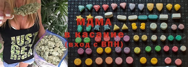 хмурый Абдулино