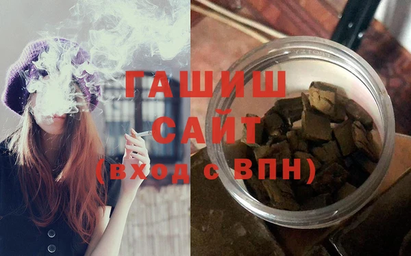 хмурый Абдулино