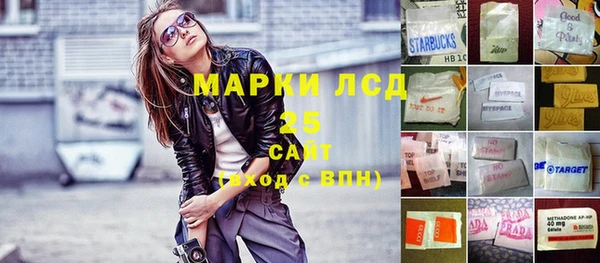 кокс Абинск
