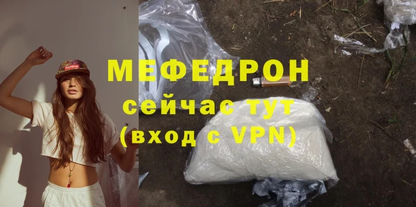 хмурый Абдулино