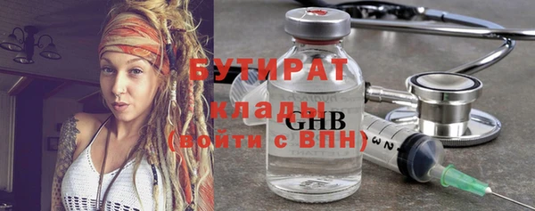 хмурый Абдулино