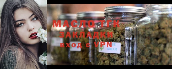 хмурый Абдулино