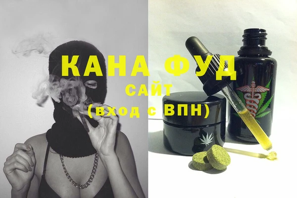 хмурый Абдулино