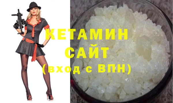 кокс Абинск
