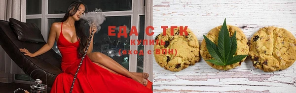 кокс Абинск