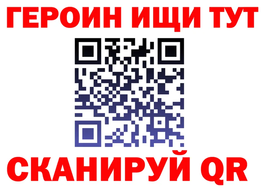 Бутират оксана зеркало shop KRAKEN Ува