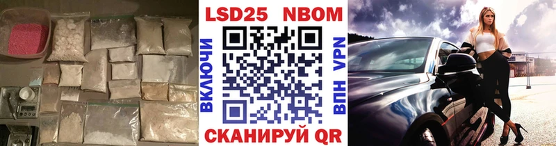 LSD-25 экстази кислота Ува
