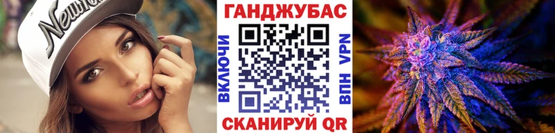 Конопля марихуана Ува